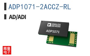 ADP1071-2ACCZ-RL