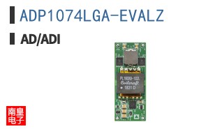 ADP1074LGA-EVALZ