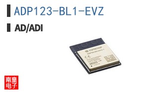 ADP123-BL1-EVZ