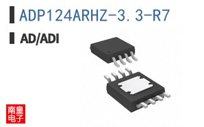 ADP124ARHZ-3.3-R7