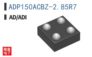 ADP150ACBZ-2.85R7