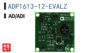 ADP1613-12-EVALZ