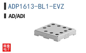 ADP1613-BL1-EVZ