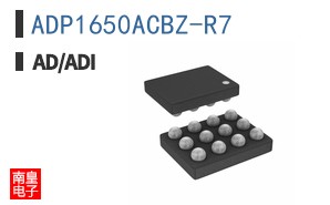 ADP1650ACBZ-R7