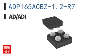 ADP165ACBZ-1.2-R7
