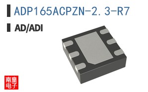 ADP165ACPZN-2.3-R7