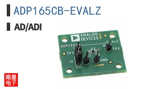 ADP165CB-EVALZ