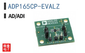 ADP165CP-EVALZ