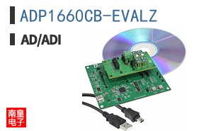 ADP1660CB-EVALZ