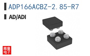 ADP166ACBZ-2.85-R7
