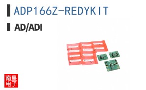 ADP166Z-REDYKIT|Maxim��Ʒ�ͺ�