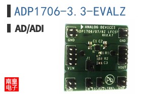 ADP1706-3.3-EVALZ