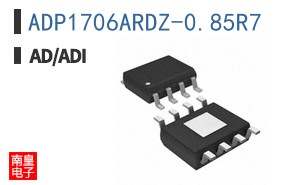ADP1706ARDZ-0.85R7