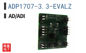 ADP1707-3.3-EVALZ