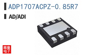 ADP1707ACPZ-0.85R7