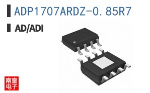 ADP1707ARDZ-0.85R7