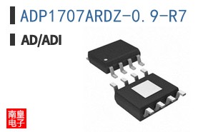 ADP1707ARDZ-0.9-R7
