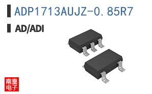 ADP1713AUJZ-0.85R7