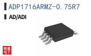 ADP1716ARMZ-0.75R7