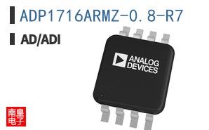 ADP1716ARMZ-0.8-R7