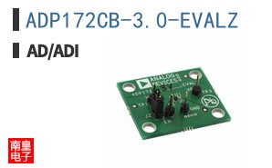 ADP172CB-3.0-EVALZ