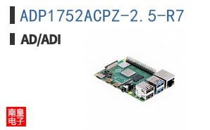 ADP1752ACPZ-2.5-R7