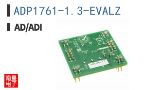 ADP1761-1.3-EVALZ