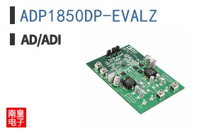 ADP1850DP-EVALZ