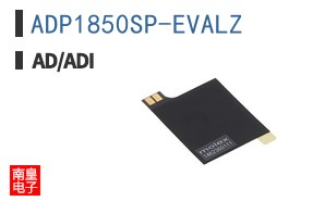 ADP1850SP-EVALZ