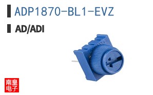 ADP1870-BL1-EVZ