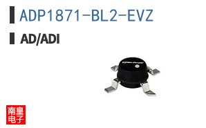 ADP1871-BL2-EVZ