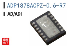 ADP1878ACPZ-0.6-R7
