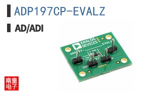 ADP197CP-EVALZ