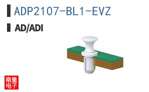 ADP2107-BL1-EVZ