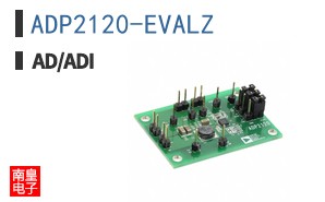 ADP2120-EVALZ