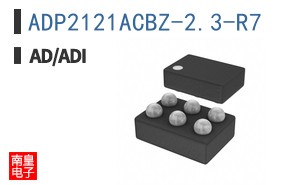 ADP2121ACBZ-2.3-R7