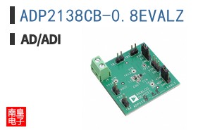 ADP2138CB-0.8EVALZ