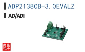ADP2138CB-3.0EVALZ
