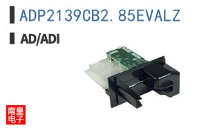 ADP2139CB2.85EVALZ