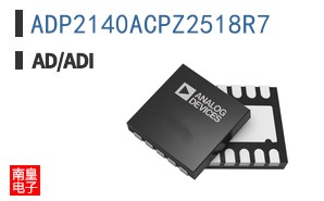 ADP2140ACPZ2518R7