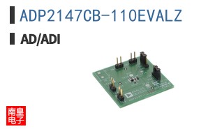 ADP2147CB-110EVALZ