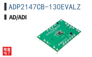 ADP2147CB-130EVALZ