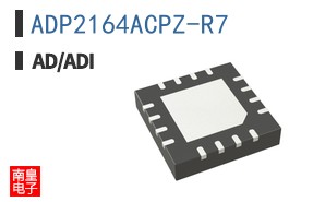 ADP2164ACPZ-R7
