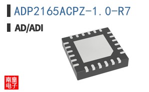 ADP2165ACPZ-1.0-R7
