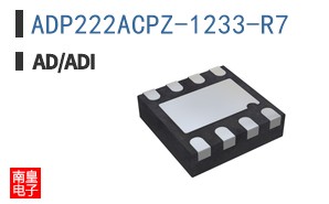 ADP222ACPZ-1233-R7