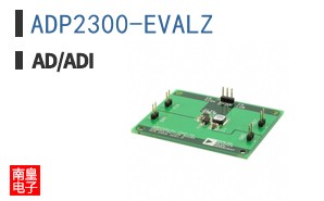 ADP2300-EVALZ