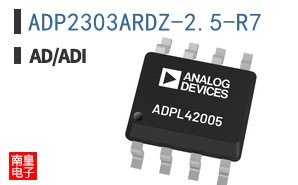 ADP2303ARDZ-2.5-R7