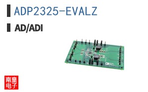 ADP2325-EVALZ