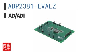 ADP2381-EVALZ