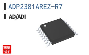 ADP2381AREZ-R7